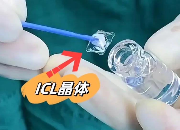 成都普瑞眼科ICL手術(shù)，背后隱藏著什么優(yōu)勢